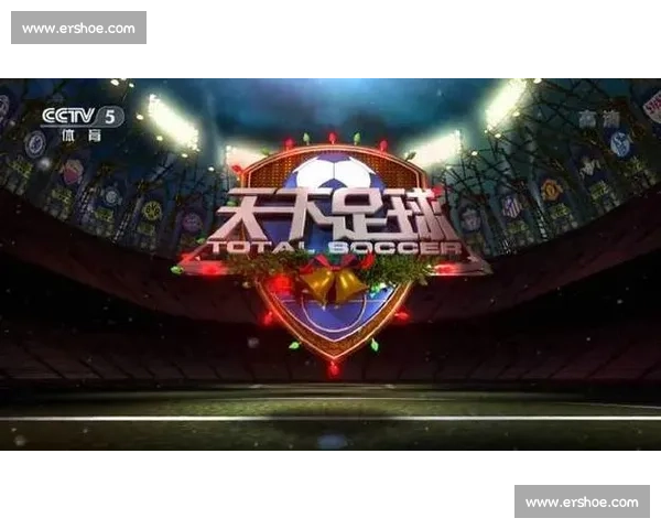 激情对决璀璨开杆年度巅峰台球大师争霸赛海报发布全球瞩目荣耀之夜