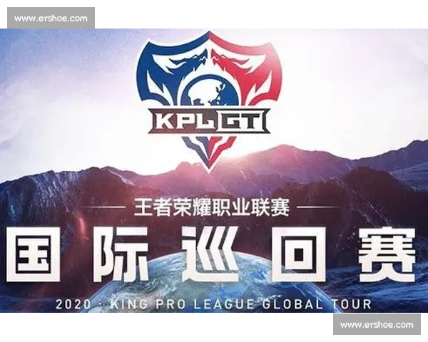 王者荣耀最新赛事精彩回顾：职业战队激烈对决引爆全场热情