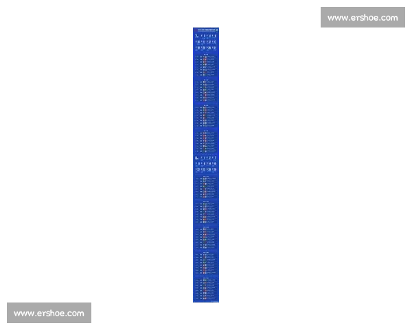 2026年中国篮球比赛赛程全面发布 精彩赛事与时间安排一览
